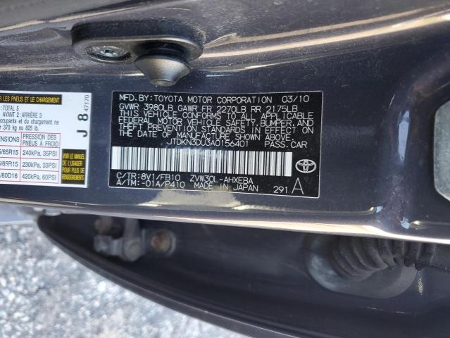 JTDKN3DU3A0156401 - 2010 TOYOTA PRIUS 灰色 照片 12