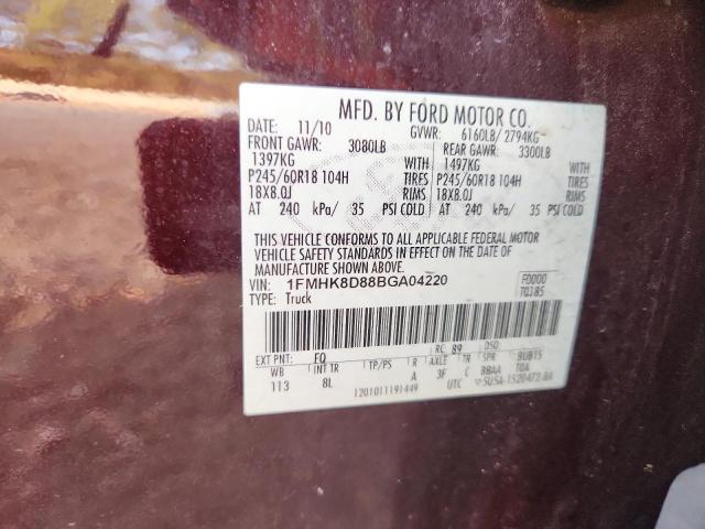 1FMHK8D88BGA04220 - 2011 FORD EXPLORER XLT Бордовый фото 13