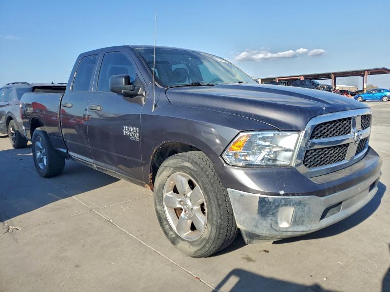 1C6RR6FG8KS524354 - 2019 RAM 1500 CLASS TRADESMAN Grau Foto 4