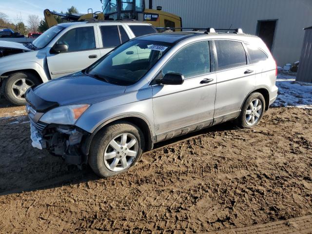2007 HONDA CR-V EX, 