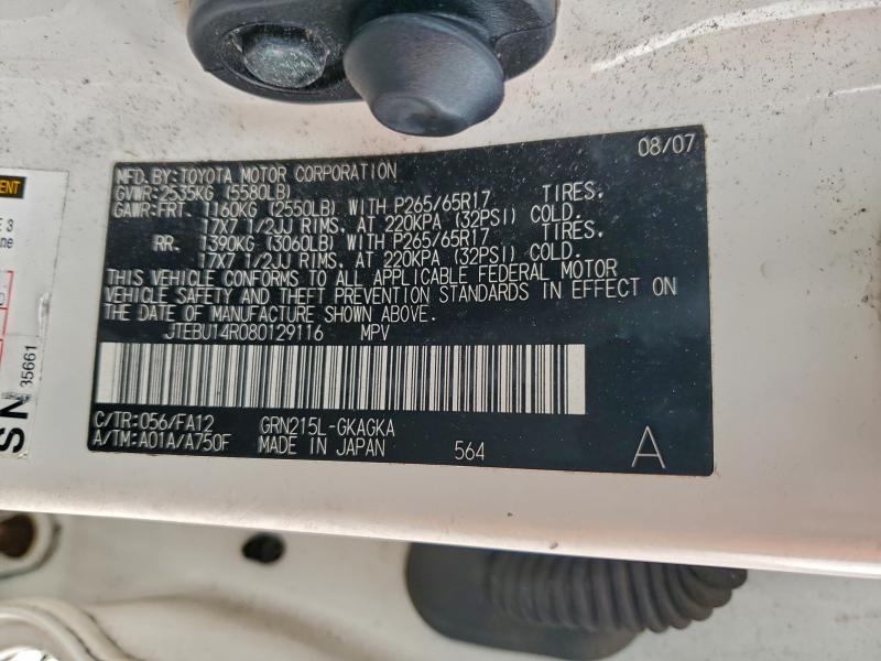 JTEBU14R080129116 - 2008 TOYOTA 4RUNNER SR5 白色 照片 13