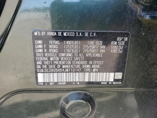 3CZRU5H54JM710147 - 2018 HONDA HR-V EX Yaşıl foto 13