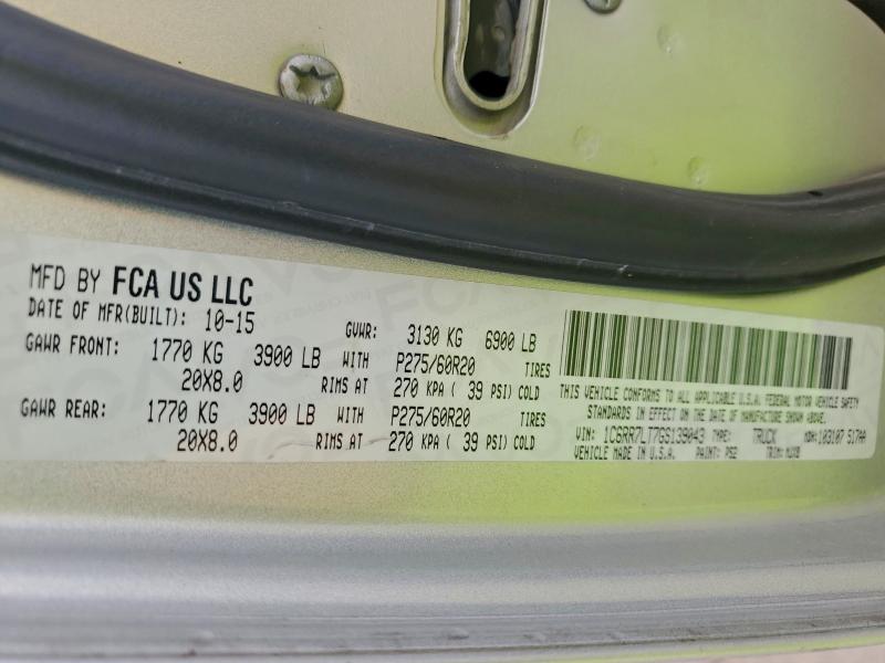 1C6RR7LT7GS139043 - 2016 RAM 1500 SLT ვერცხლისფერი ფოტო 13