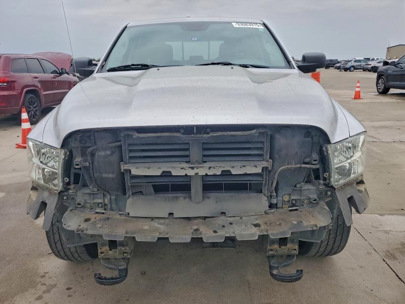 1C6RR7LT7GS139043 - 2016 RAM 1500 SLT ვერცხლისფერი ფოტო 5