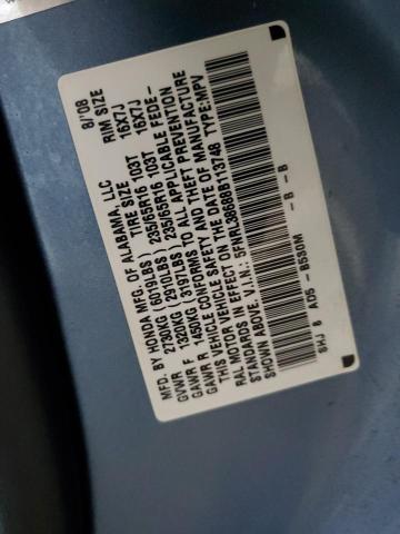 5FNRL38688B113748 - 2008 HONDA ODYSSEY EXL Көк фото 14