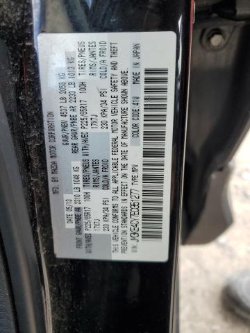 JM3KE4CY7E0351277 - 2014 MAZDA CX-5 TOURING ნაცრისფერი ფოტო 13