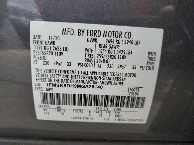 1FMSK8DH9MGA26140 - 2021 FORD EXPLORER XLT ნაცრისფერი ფოტო 14