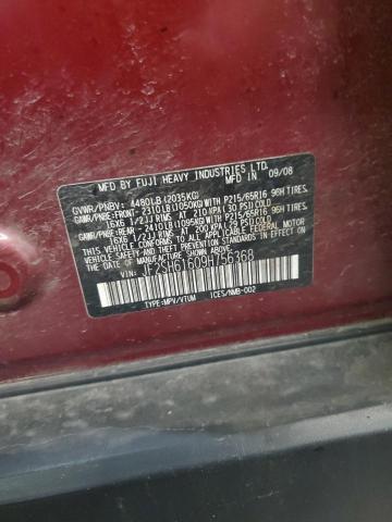 JF2SH61609H756368 - 2009 SUBARU FORESTER 2.5X Շագանակագույն լուսանկար 13