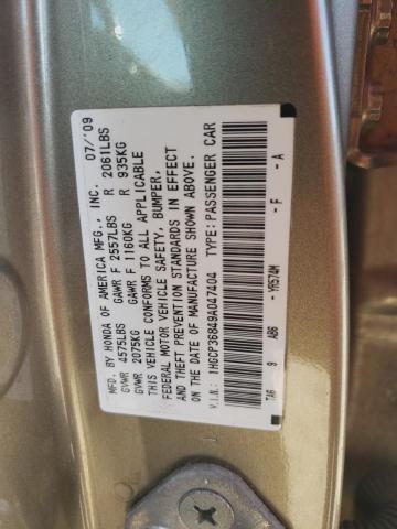 1HGCP36849A047404 - 2009 HONDA ACCORD EXL GOLD photo 12