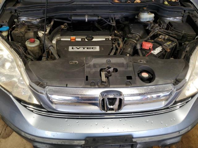 JHLRE48778C023743 - 2008 HONDA CR-V EXL 蓝色 照片 12