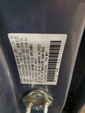 JHLRE48778C023743 - 2008 HONDA CR-V EXL 蓝色 照片 13