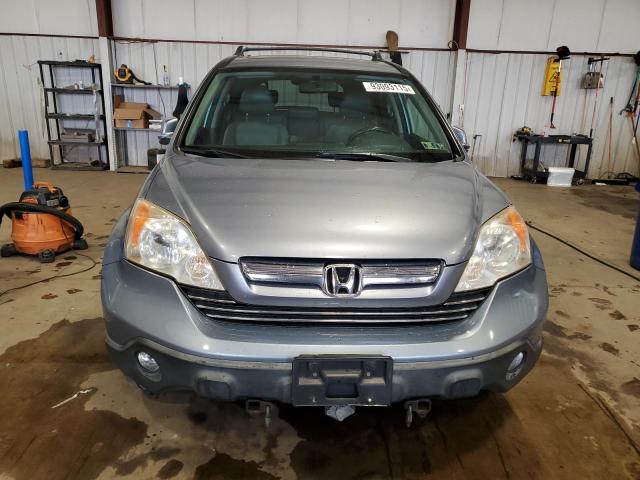 JHLRE48778C023743 - 2008 HONDA CR-V EXL 蓝色 照片 5