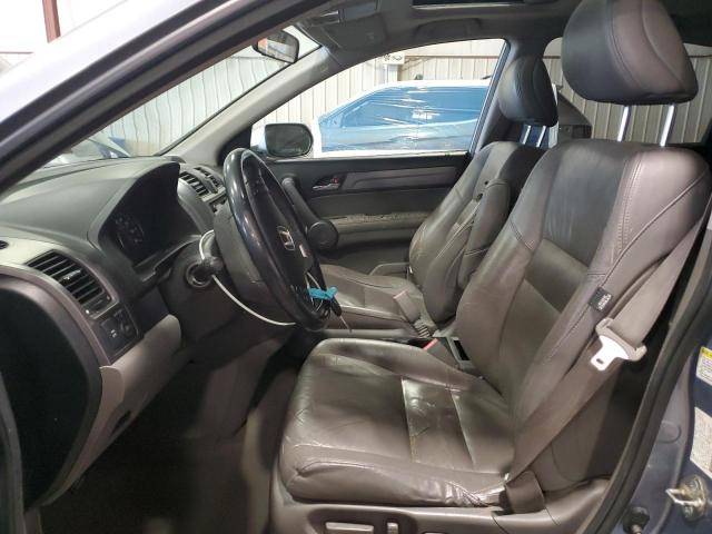 JHLRE48778C023743 - 2008 HONDA CR-V EXL 蓝色 照片 7