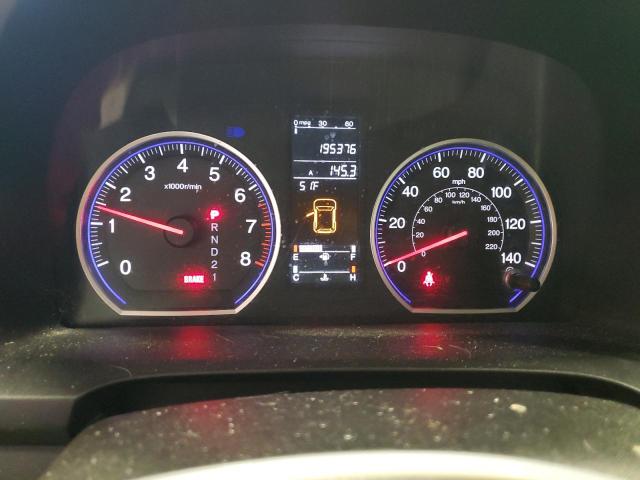 JHLRE48778C023743 - 2008 HONDA CR-V EXL 蓝色 照片 9