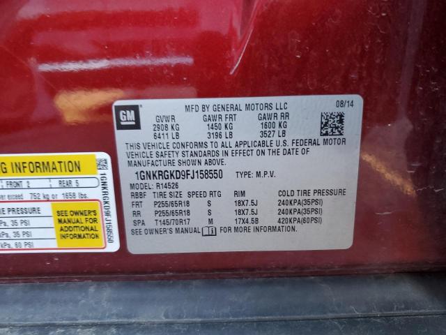 1GNKRGKD9FJ158550 - 2015 CHEVROLET TRAVERSE LT 红色 照片 13