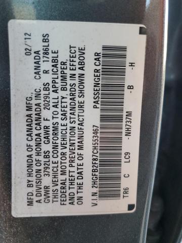 2HGFB2F87CH553467 - 2012 HONDA CIVIC EX GRAY photo 12