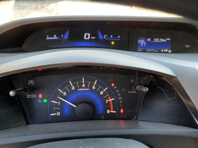 2HGFB2F87CH553467 - 2012 HONDA CIVIC EX GRAY photo 9
