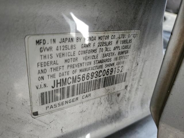 JHMCM56693C069152 - 2003 HONDA ACCORD EX SILVER photo 12