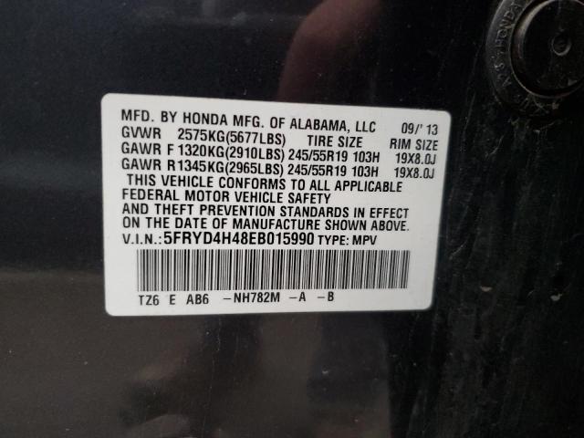 5FRYD4H48EB015990 - 2014 ACURA MDX TECHNOLOGY Сұр фото 13