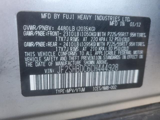 JF2SHBDC6CH444928 - 2012 SUBARU FORESTER 2.5X PREMIUM ვერცხლისფერი ფოტო 13