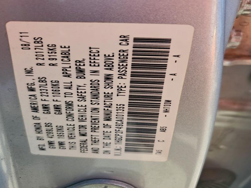 1HGCP2F49CA001355 - 2012 HONDA ACCORD LXP 银色 照片 12