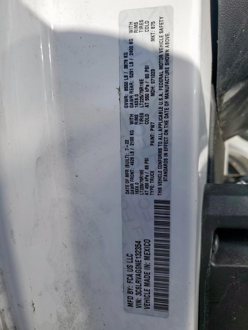 3C6LRVAG0NE132354 - 2022 RAM PROMASTER 1500 STANDARD Белый фото 13