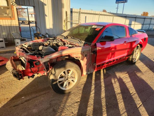 2005 FORD MUSTANG, 