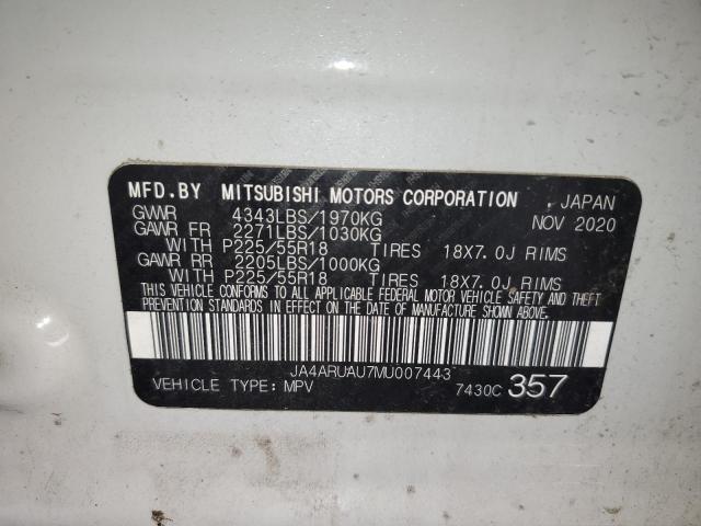 JA4ARUAU7MU007443 - 2021 MITSUBISHI OUTLANDER ES 白色 照片 13
