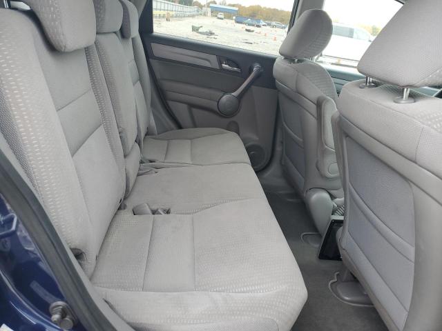 3CZRE38548G705136 - 2008 HONDA CR-V EX ლურჯი ფოტო 11
