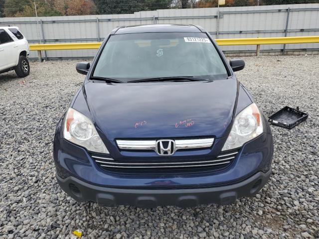 3CZRE38548G705136 - 2008 HONDA CR-V EX ლურჯი ფოტო 5