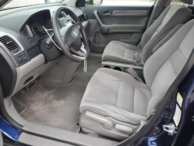 3CZRE38548G705136 - 2008 HONDA CR-V EX ლურჯი ფოტო 7
