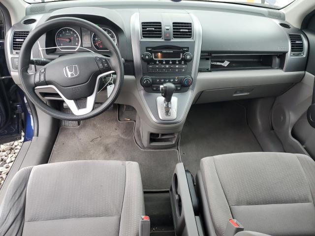3CZRE38548G705136 - 2008 HONDA CR-V EX ლურჯი ფოტო 8