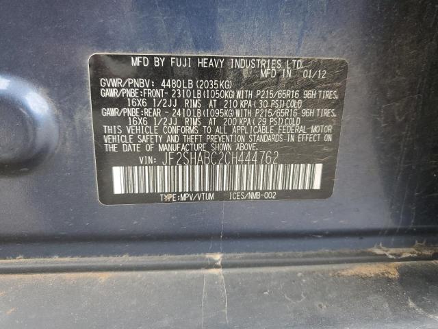 JF2SHABC2CH444762 - 2012 SUBARU FORESTER 2.5X BLUE photo 13