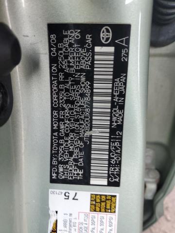 JTDKB20UX87784899 - 2008 TOYOTA PRIUS 棕色 照片 12