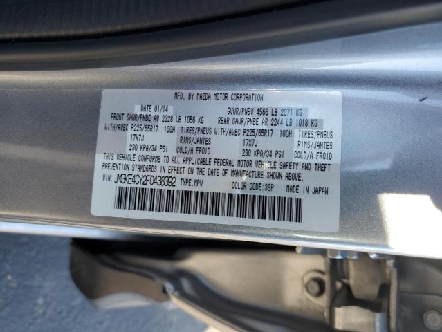 JM3KE4CY2F0438392 - 2015 MAZDA CX-5 TOURING 银色 照片 13