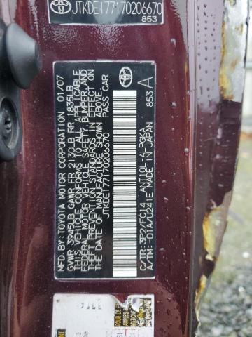 JTKDE177170206670 - 2007 TOYOTA SCION TC Бордовый фото 12