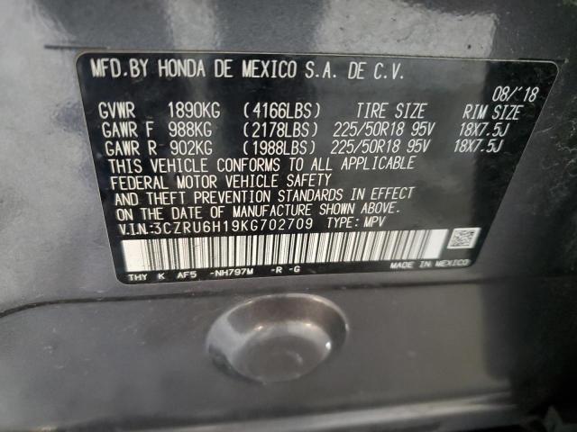 3CZRU6H19KG702709 - 2019 HONDA HR-V SPORT 灰色 照片 13