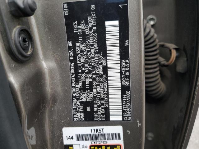 5TFRY5F14AX080196 - 2010 TOYOTA TUNDRA DOUBLE CAB SR5 BROWN photo 12