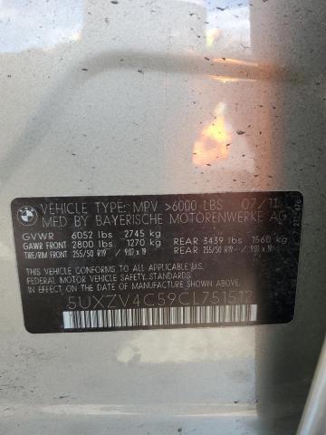 5UXZV4C59CL751512 - 2012 BMW X5 XDRIVE35I Бежевий фото 14