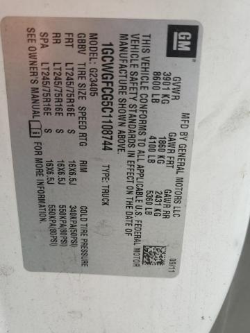 1GCWGFCG5C1108744 - 2012 CHEVROLET EXPRESS G2 白色 照片 13