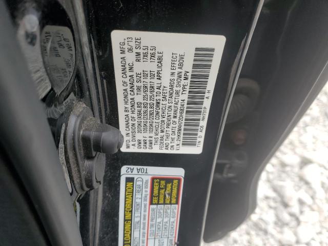 2HKRM4H72DH683414 - 2013 HONDA CR-V EXL BLACK photo 13