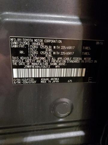 JTMRFREV6HJ106313 - 2017 TOYOTA RAV4 XLE GRAY photo 14