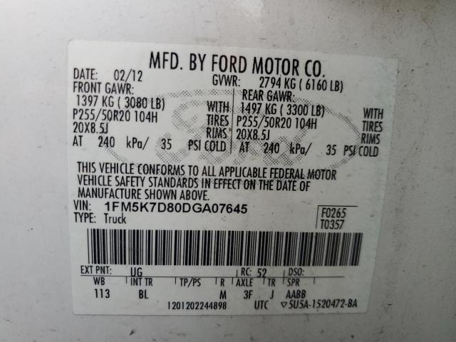 1FM5K7D80DGA07645 - 2013 FORD EXPLORER XLT 白色 照片 13