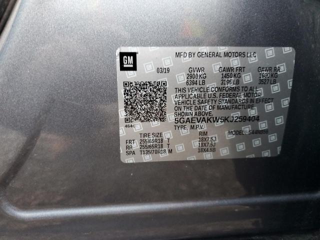 5GAEVAKW5KJ259404 - 2019 BUICK ENCLAVE ESSENCE Сірий фото 12