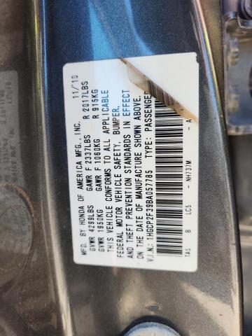 1HGCP2F39BA057785 - 2011 HONDA ACCORD LX 灰色 照片 13