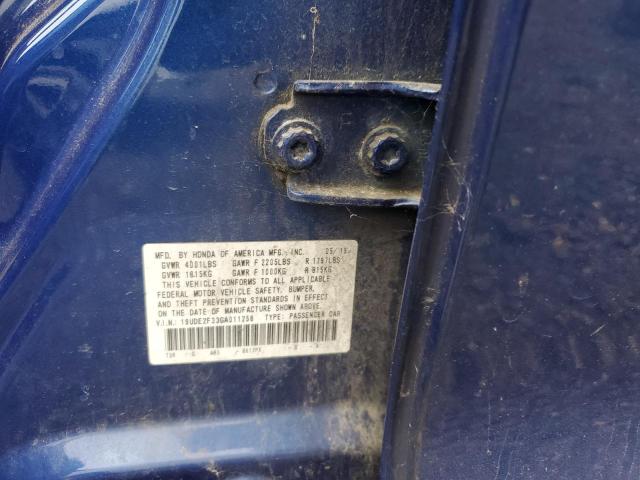 19UDE2F33GA011256 - 2016 ACURA ILX BASE WATCH PLUS BLUE photo 12