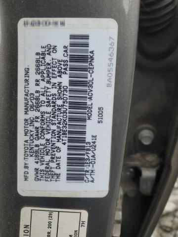 4T1BE32K03U750730 - 2003 TOYOTA CAMRY LE GOLD photo 12