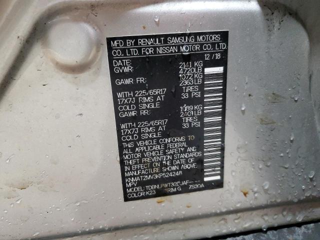 KNMAT2MV3KP524248 - 2019 NISSAN ROGUE S 银色 照片 14