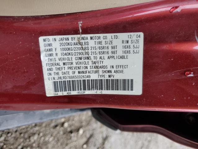 JHLRD78865C026349 - 2005 HONDA CR-V EX BURGUNDY photo 13