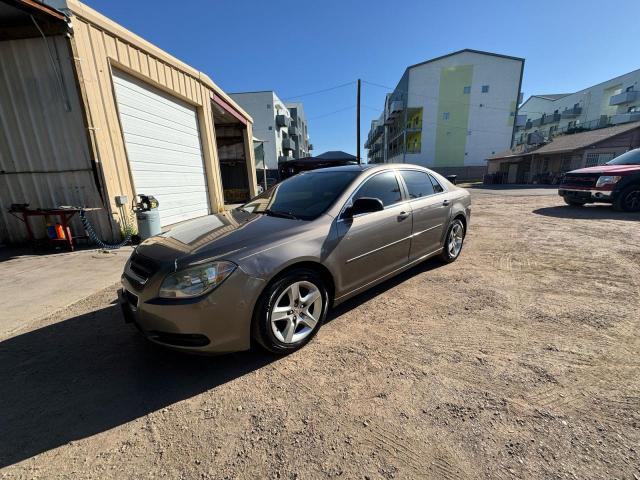 1G1ZB5E06CF184197 - 2012 CHEVROLET MALIBU LS Сұр фото 2